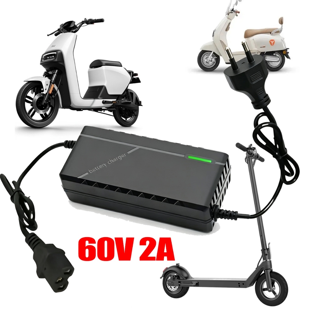 Carregador de Bateria 60V 2A para Bicicleta Elétrica, Scooter e Moto Elétrica, Proteção Múltipla | Shopee Brasil
