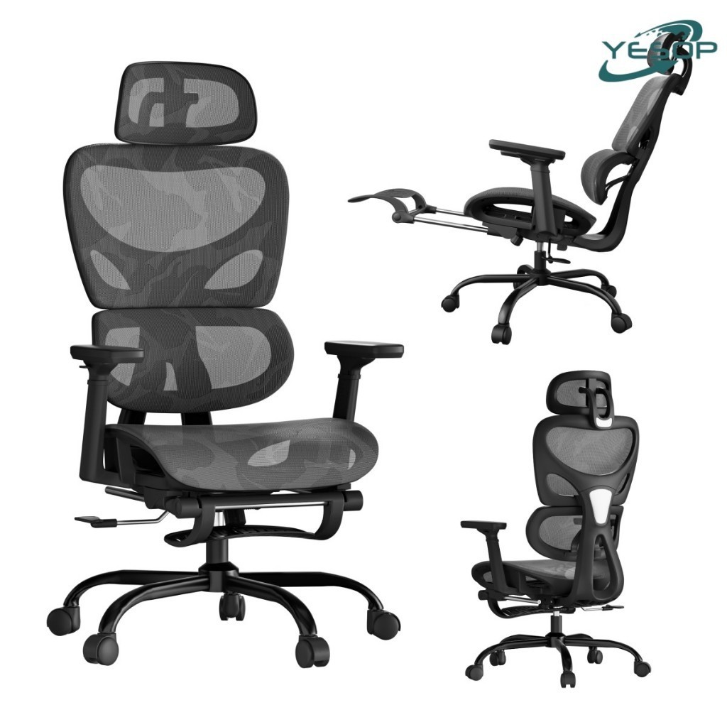 Cadeira de Escritorio Ergonomica com Apoio Lombar e Pernas Yesop