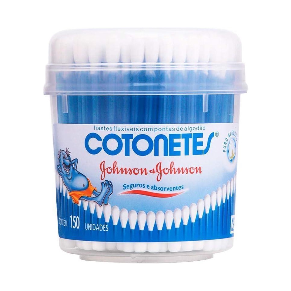 Cotonetes Hastes Flexíveis 150 unidades