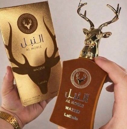 Perfume Arabe Lattafa Al Noble Wazeer EDP 100ml