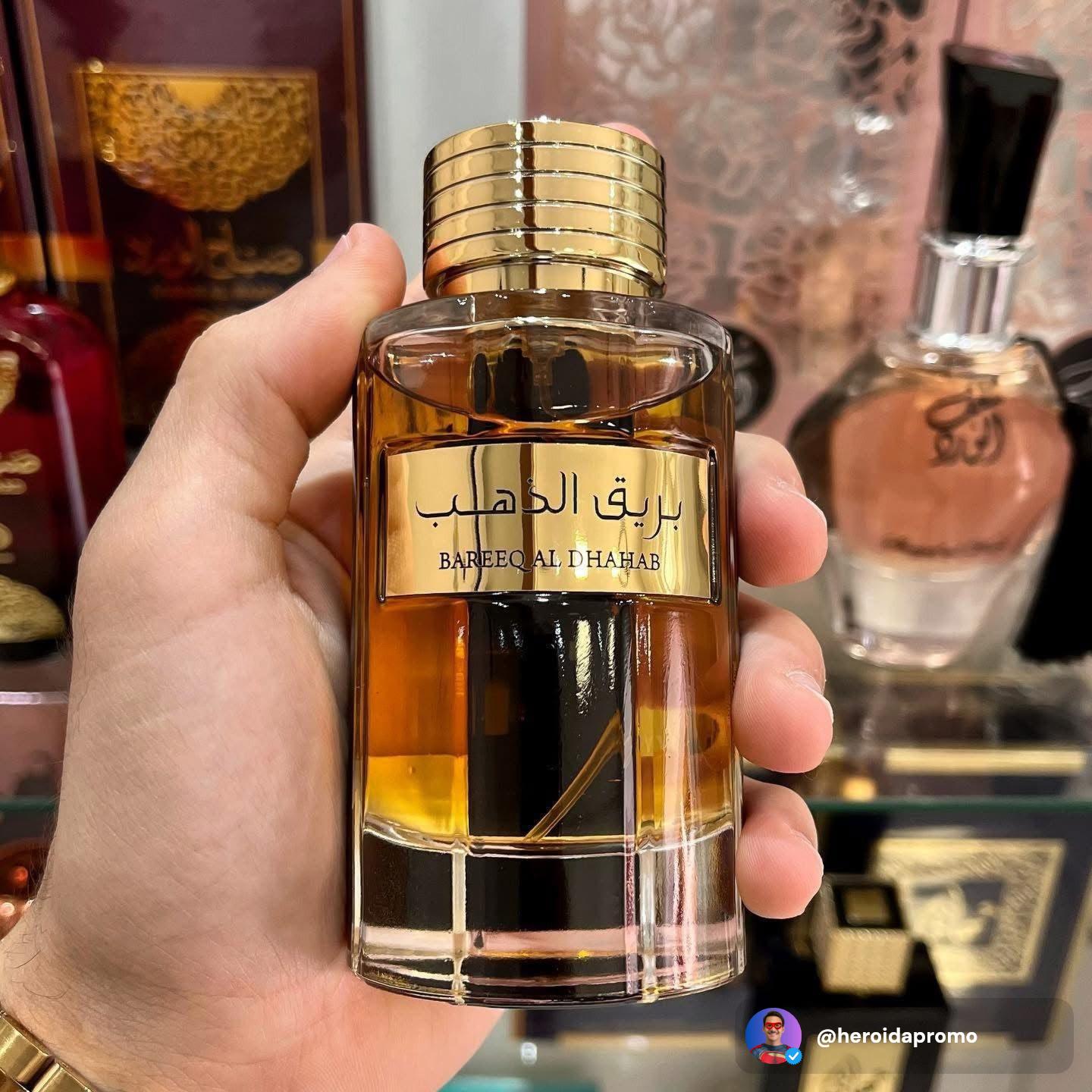 Al Wataniah Bareiq Al Dhahab EDP 100ml